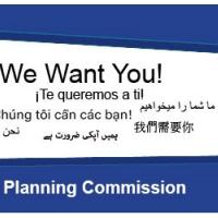 Join the Planning Commission