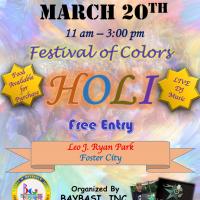 Holi 2022 Event