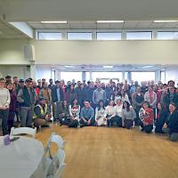 Employee Holiday Lunch