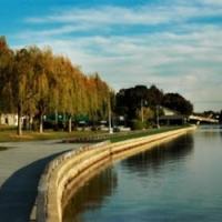 City Manager's Blog - Levee Protection Planning & Improvements Project