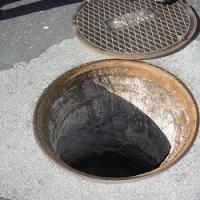 Sewer System Rehabilitation Project