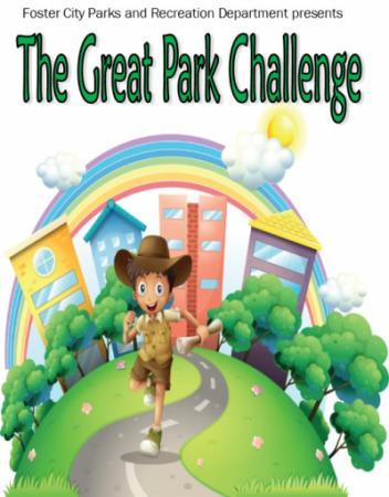foster city park challenge