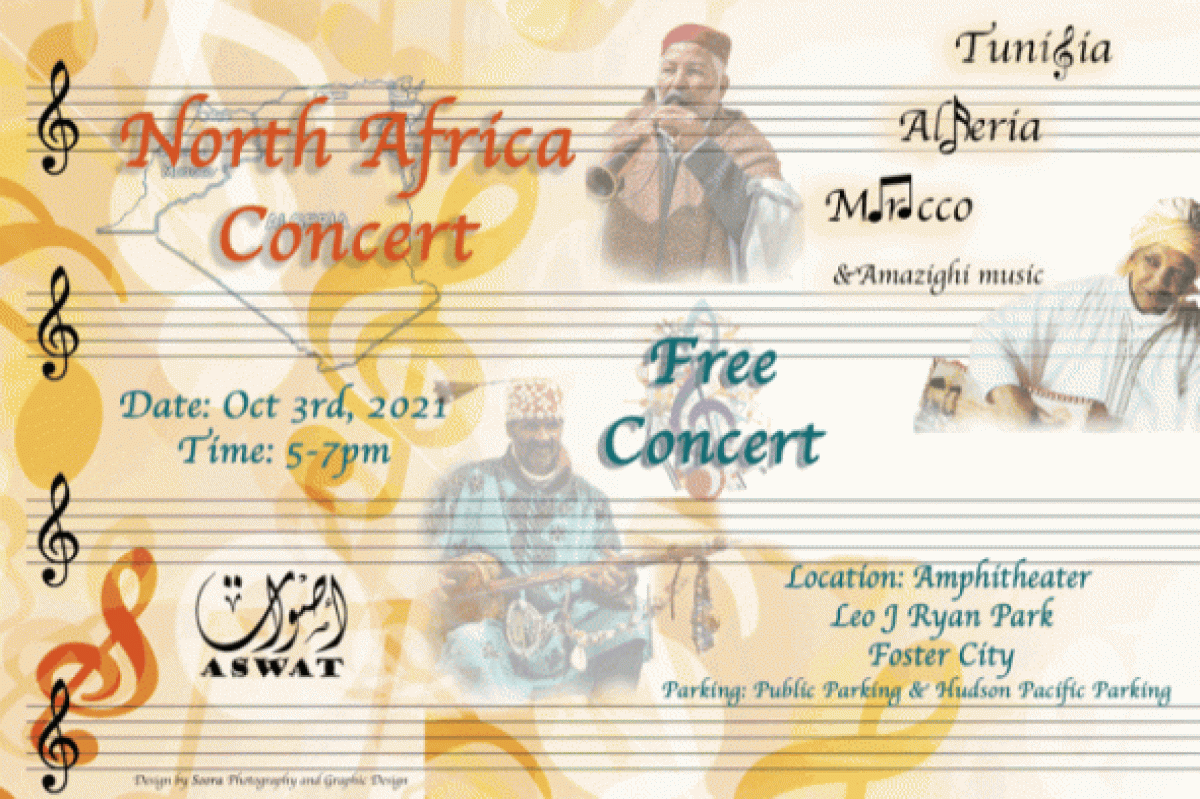 Zawaya Concert