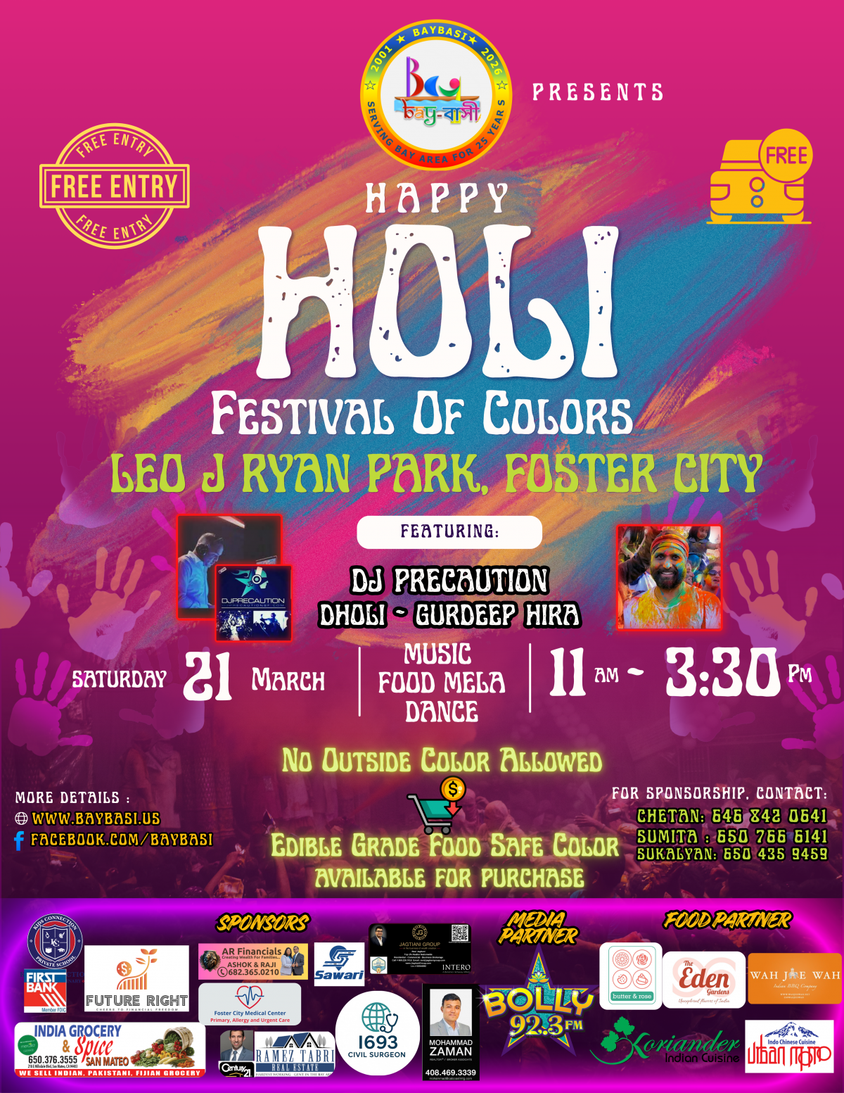 Holi 2026